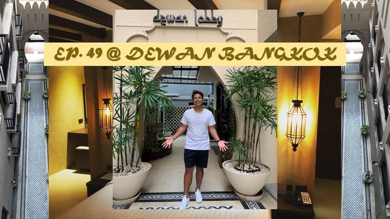 Hotel Man Travel EP. 49 @ DEWAN BANGKOK