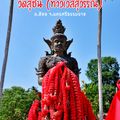 วัดสุชน (ท้าวเวสสุวรรณ)