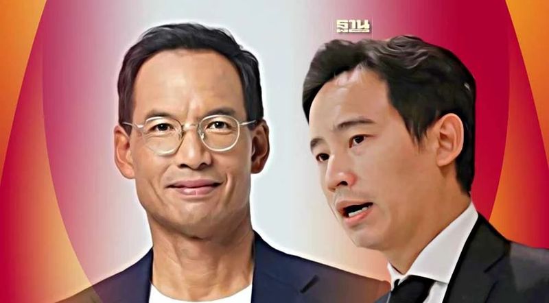 ″พิธา”ไม่ทน#มีกรณ์ไม่มีกู ทวิตขอโทษ ยันประชาชนใหญ่กว่าพรรค