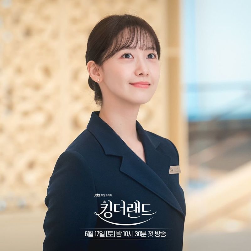 [🇰🇷𝒮𝒶𝓇𝒶𝓃𝑔-𝒦🇰🇷] ภาพ still cut ตัวอย่างของ #ยุนอา จากซีรีส์ King the Land ...