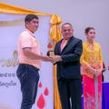 ศาลากลางจังหวัดภูเก็ต (ใหม่) Phuket City Hall (New)