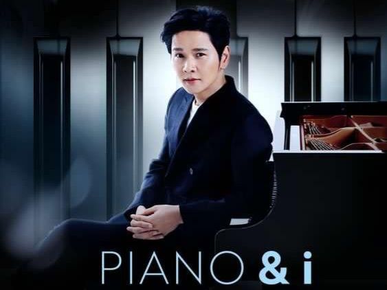 โต๋ศักดิ์สิทธิ์ คอนเสิร์ตขายบัตร 3 มิถุนายน นะ ทาง The Concert