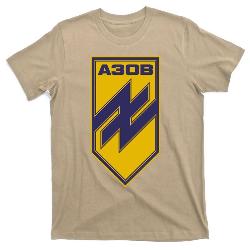 [Wulf Clyde] Azov Battalion Shirt A contentious Ukrainian military unit ...