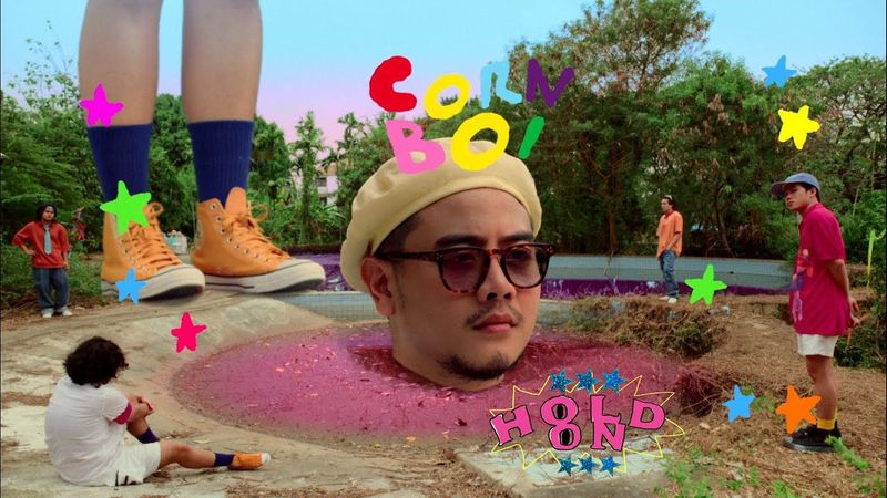เอาไว้ก่อน (Hold On) - CORNBOI【Official MV】