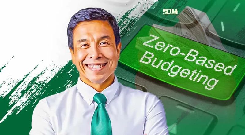 ″ชัชชาติ” ตั้งงบกทม. ปี 67 แตะ 9 หมื่นล้าน ยึดโมเดล Zero Based Budgeting