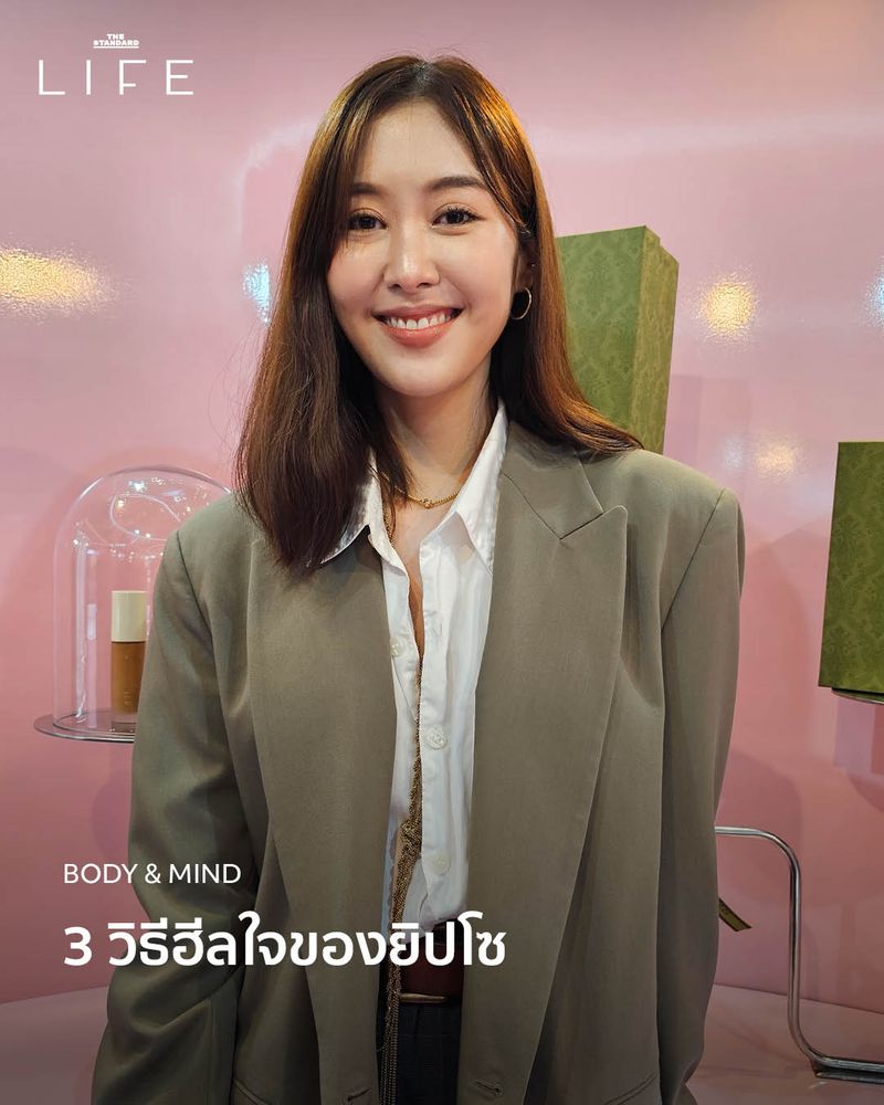 [THE STANDARD LIFE] 3 วิธีฮีลใจของยิปโซ คือ ยิปโซอริย์กันตา มหาพฤกษ์