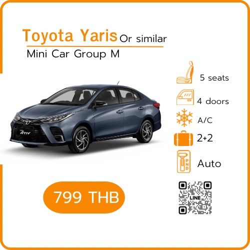 [Krabi Car Rental เช่ารถกระบี่ รถเช่ากระบี่ราคาถูก] Car rental krabi รถ