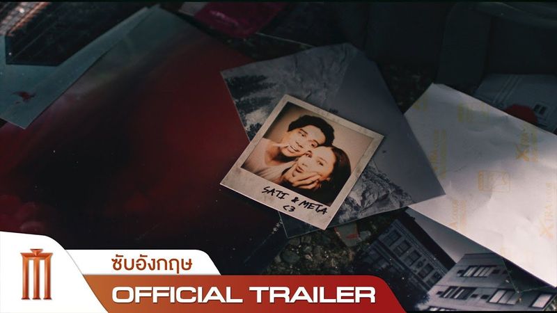 Long Live Love! ลอง ลีฟ เลิฟว์ - Official Trailer [ซับอังกฤษ]