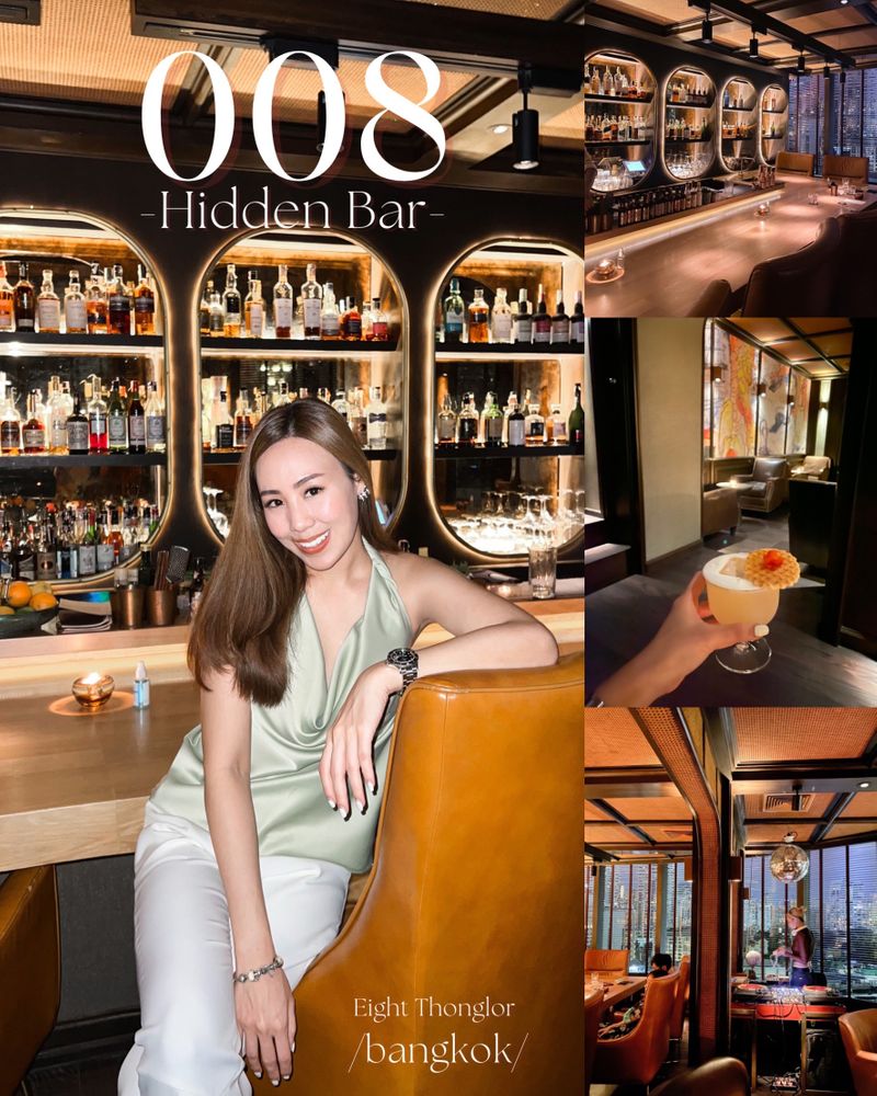[Mildsjourney] 🍸008 บาร์ลับของสายลับ ย่านทองหล่อ บรรยากาศดี มีดีเจ 🎧🎶 🍹 ...