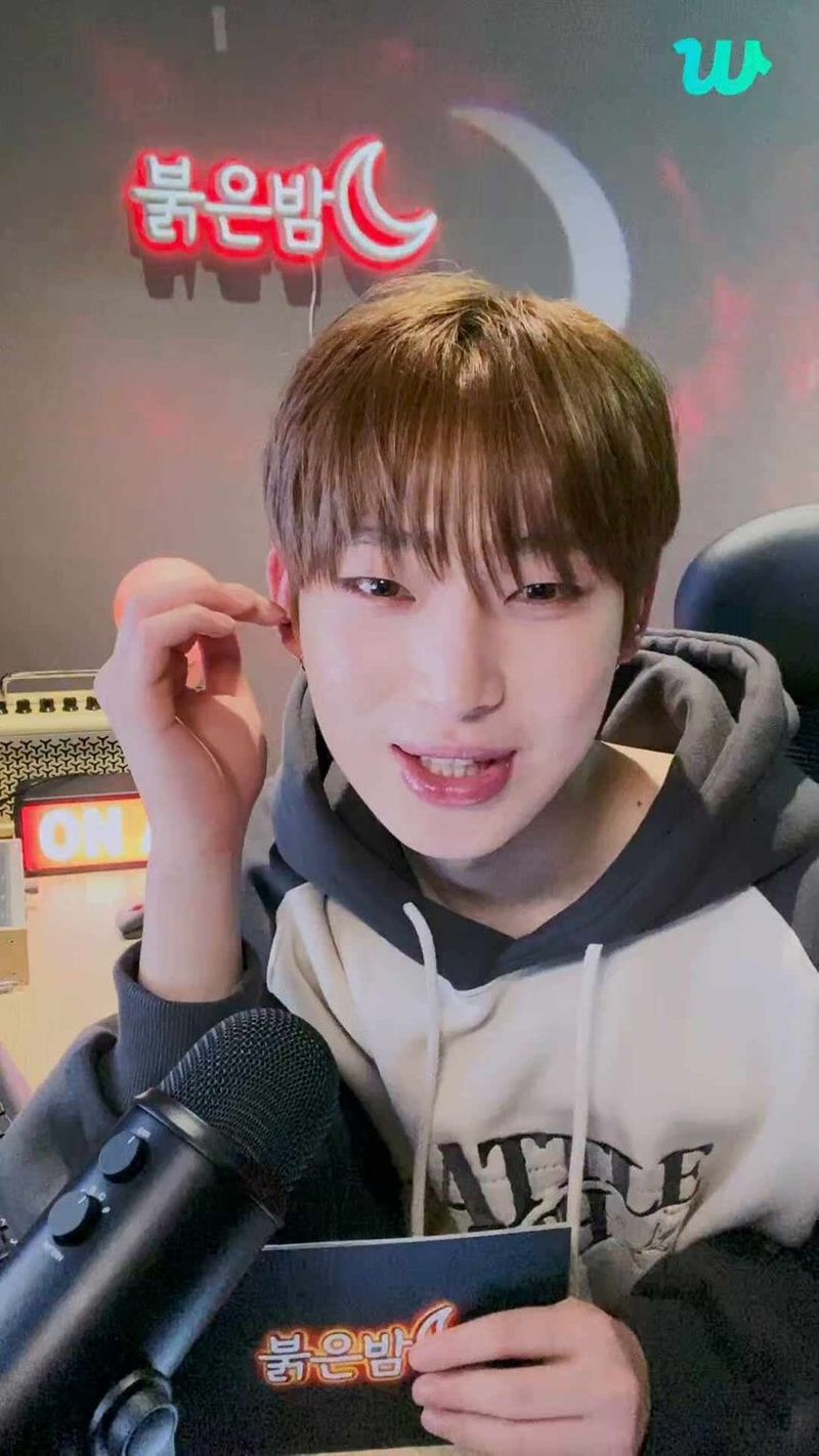 ENHYPEN Weverse LIVE - ENHYPEN