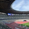 Japan National Stadium