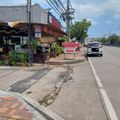 เตี๋ยวเรือราชา