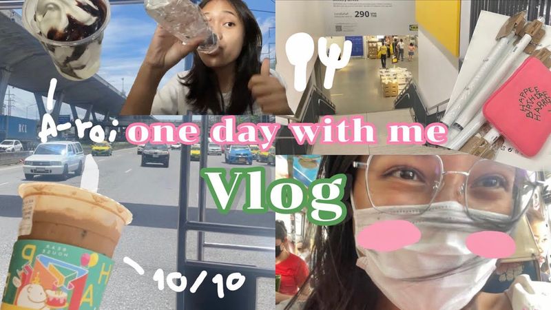 1 day with me vlog | อ่านหนังสือวันหยุดให้หัวหมุน 👀