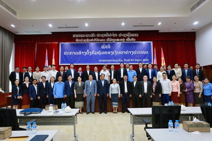 แบงก์ชาติลาวตั้งกรมคุมเงินตราต่างประเทศ “เงินกีบ” ทรุดทำสถิติต่ำสุดใหม่