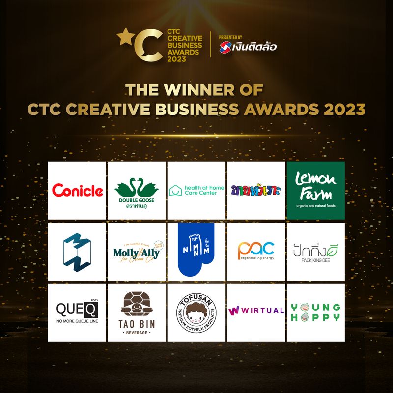 [CREATIVE TALK] ประกาศผล CTC Awards 2023 Winners เราเชื่อว่า CTC ...