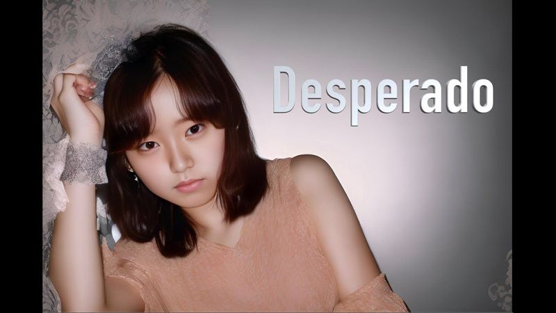 Desperado Remix by 妻音源とりちゃん[AI]
