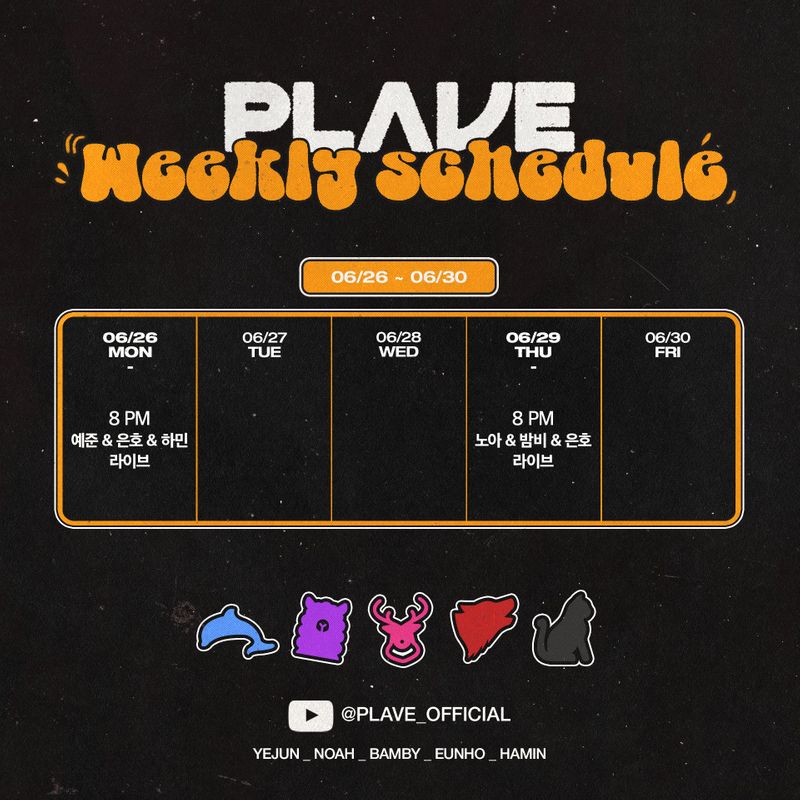 [Plave_FC] [🗓️] PLAVE Weekly Schedule📡 06/26 8PM Yejun💙 & Eunho ️