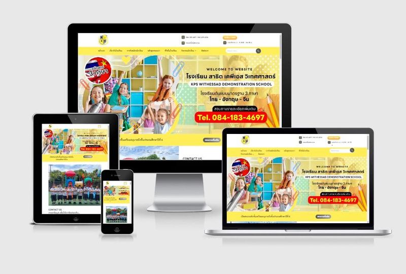 Meweb ออกแบบและพัฒนาเว็บไซต์] ผลงานออกแบบเว็บไซต์  🌐Www.Kps-Demonstration.Com ลูกค้าต้องการ ทำเว็บไซต์โรงเรียนสำหรับเด็กเล็ก  👶🏻👧🏻👦🏻🏫ที่ให้การศึกษาตั้งแต่ระดับชั้นที่เปิดสอนเตรียมอนุบาลถึงชั้น📚  ประถมศึกษาปีที่ 6 เป็นโรงเรีย