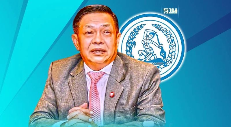“อลงกรณ์”เป็นใครถึงหาญกล้าท้าชิงหัวหน้าพรรคประชาธิปัตย์คนใหม่
