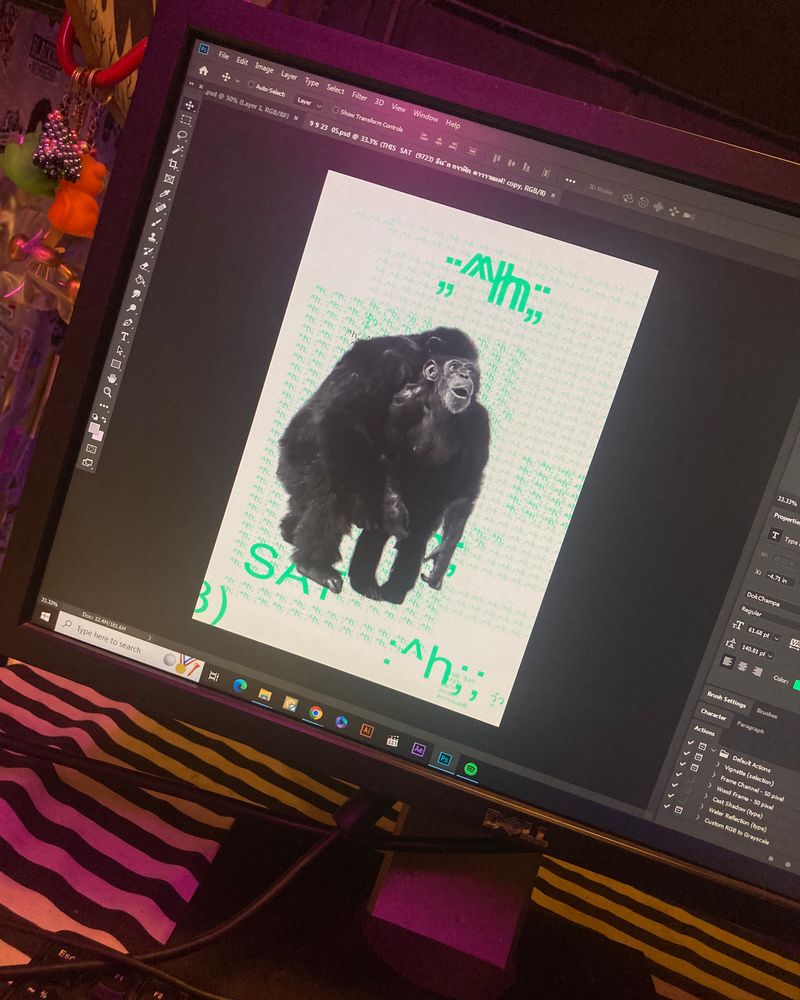 [endo design] วู้ว