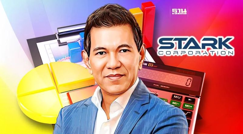 ประวัติ “ชนินทร์ เย็นสุดใจ” อดีตประธาน STARK ขุนพลคู่ใจ “วนรัชต์ ตั้งคารวคุณ”