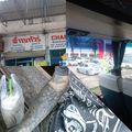 อำเภอหนองหาน