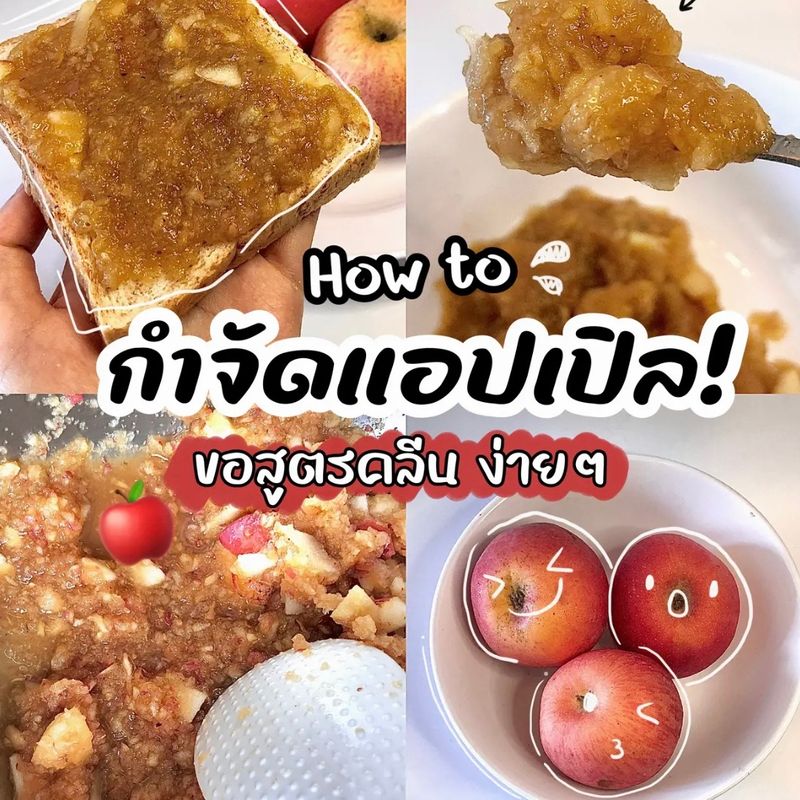 i Am Cheese How To 3 i-am-cheese-how-to-3