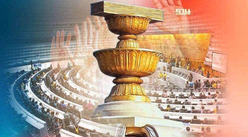 แก้รัฐธรรมนูญมาตรา 272 ไม่ง่าย ฝ่าด่านสุดท้าย ส.ว. 83 เสียง