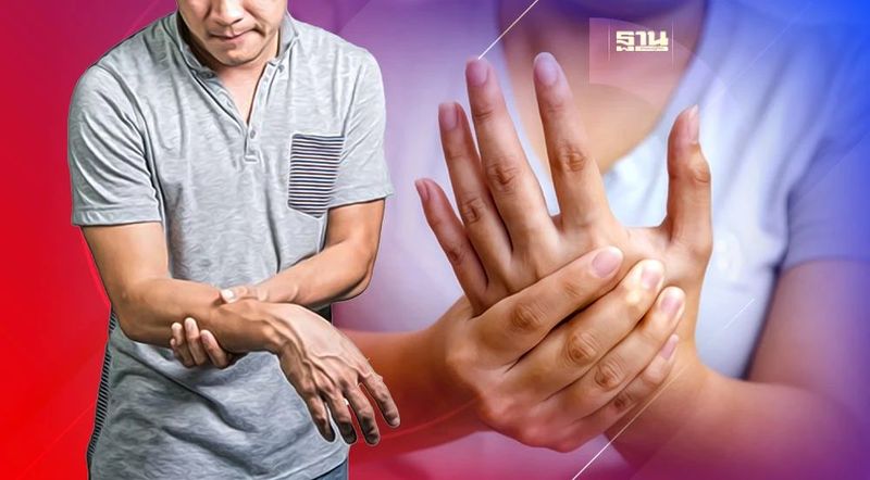 “GBS” โรคกิลแลง-บาร์เรคืออะไร น่ากลัวยังไง ทำไมเปรูใช้ภาวะฉุกเฉิน