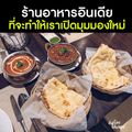 อัล ซาราย
