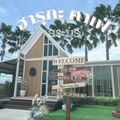 ฮารุกะ คาเฟ่ By สิงห์เจริญ ออร์ชาร์ด