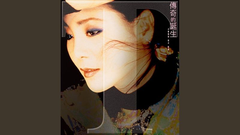 甜蜜蜜