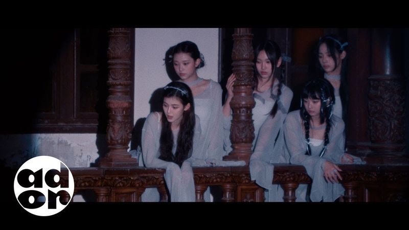 NewJeans (뉴진스) ‘Cool With You’ Official MV (side A)