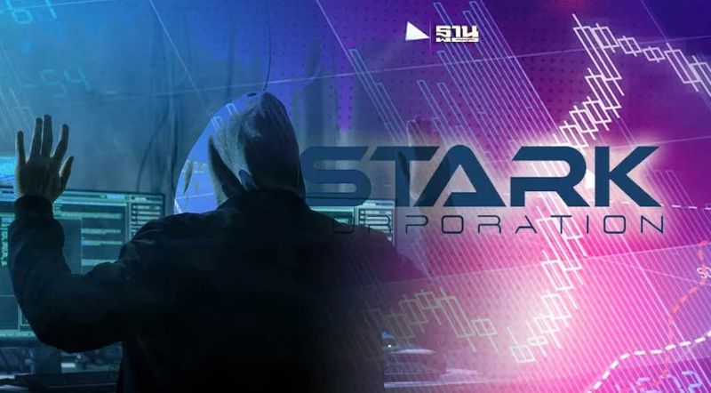 แกะรอยเส้นทางเงิน “STARK” ผ่องถ่ายหมื่นล้านล่องหน