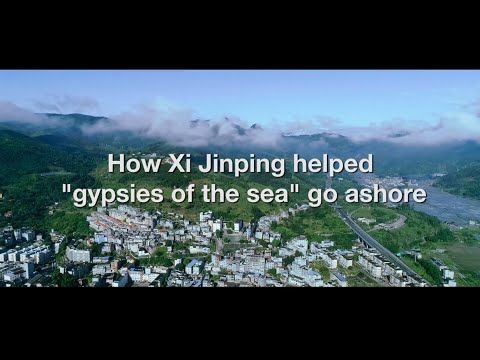 How Xi Jinping helped “gypsies of the sea” go ashore