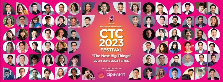 CTC2023 FESTIVAL | Zipevent - Inspiration Everywhere