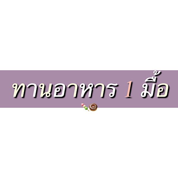  answer No Answer 1 24 Hr 