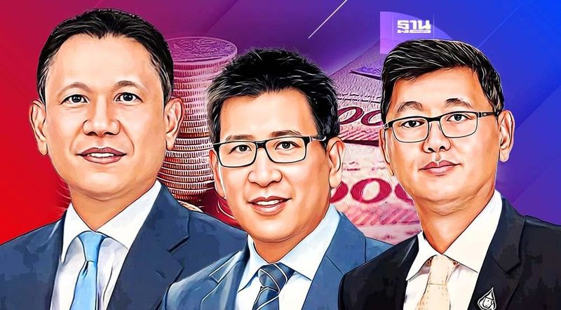 เปิดโผเทียบฟอร์ม ”ว่าที่ปลัดคลังคนใหม่” ลวรณ-เอกนิติ-พชร ใครจะเข้าวิน