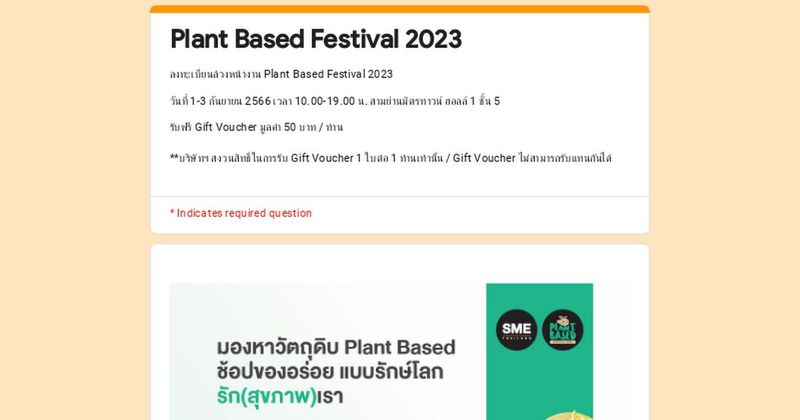 Plant Based Festival 2023