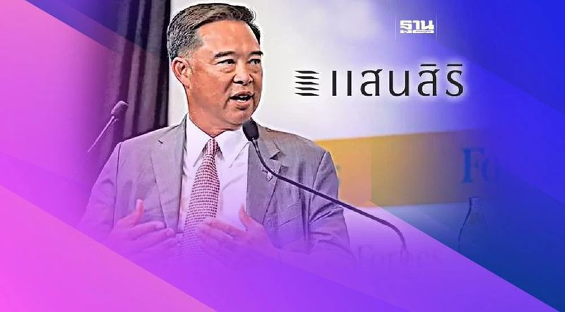 “อภิชาติ จูตระกูล” เคลียร์ทุกปมซื้อขายที่ดิน แสนสิริ ถูกต้องตามกฎหมาย