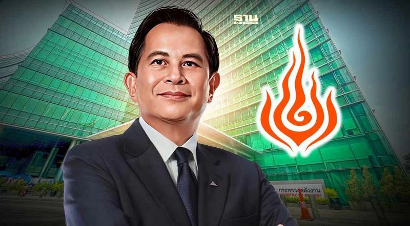 รู้จัก “พีระพันธุ์ สาลีรัฐวิภาค” ว่าที่ ”รมว.พลังงาน” ครม.เศรษฐา 1