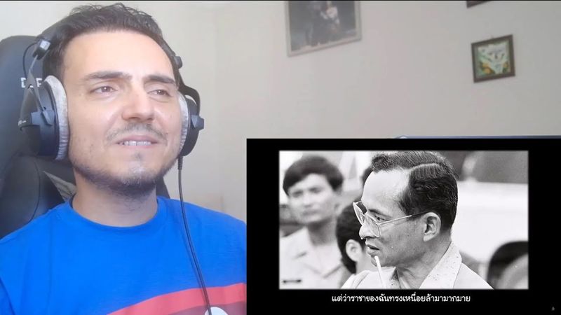 พระราชาในนิทาน 【OFFICIAL MV】| เสถียรธรรมสถาน Reaction