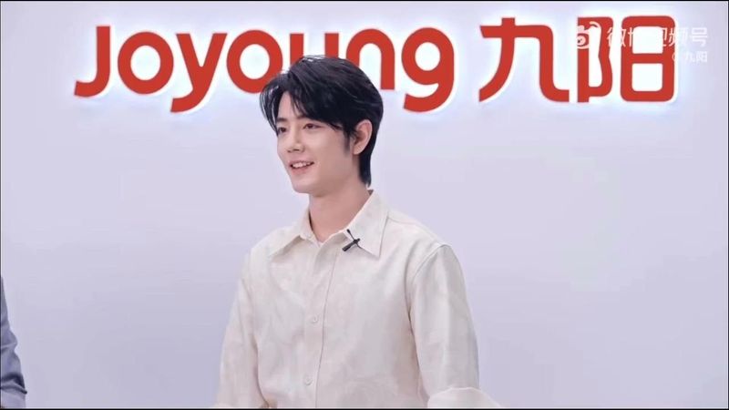 Xioa Zhan : Joyoung 22/08/23
