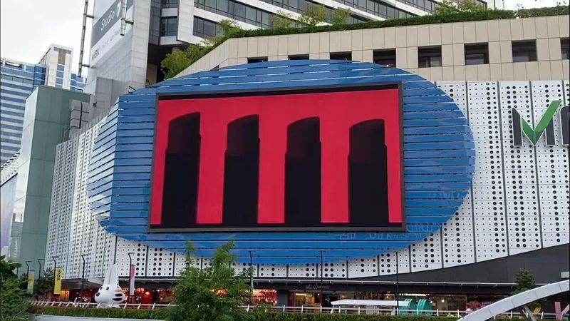 Xiao Zhan : NARS display at MBK Center