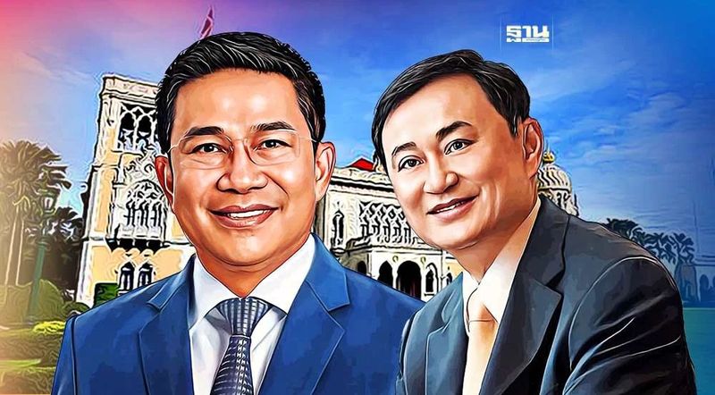 ″พิชิต ชื่นบาน”ทนายถุงขนม ผงาดว่าที่”รมต.ประจำสำนักนายกฯ”