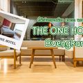 The One Hotel Bueng Kan