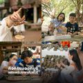 ศูนย์บริการนักท่องเที่ยวเทศบาลเมืองน่าน