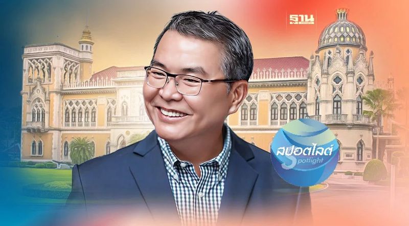 ″หมอชัย วัชรงค์” ว่าที่โฆษกรัฐบาล คนที่ 37 ของไทย