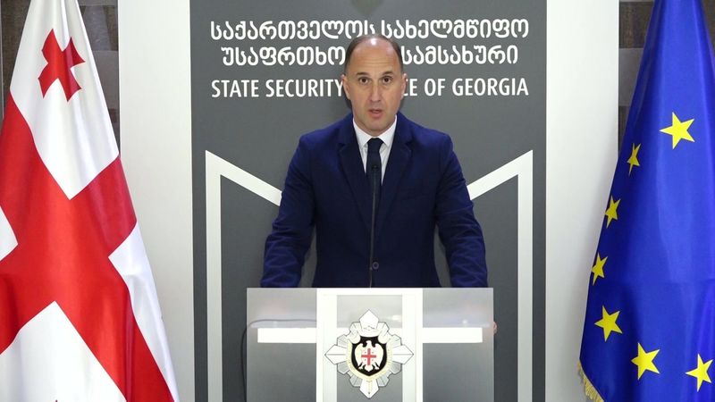 სახელმწიფო უსაფრთხოებისა და მოქალაქეთა მშვიდობიანი თანაცხოვრების ინტერესებიდან გამომდინარე, გვსურს საზოგადოებას ვაცნობოთ, რომ სახელმწიფო უსაფრთხოების... | By სახელმწიფო უსაფრთხოების სამსახური / State Security Service Of Georgia | Facebook