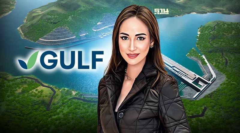 GULF เซ็นขายไฟโครงการ “Pak Beng” ในลาวให้”กฟผ.“29 ปี